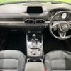 mazda cx-5 2019 CFJ1743442 image 3