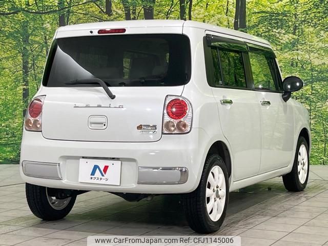 suzuki alto-lapin-chocolat 2015 quick_quick_HE22S_HE22S-888775 image 2