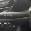 citroen citroen-c5-x 2023 CFJ1589263 image 5