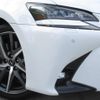 lexus gs 2015 -LEXUS--Lexus GS GWL10--7000365---LEXUS--Lexus GS GWL10--7000365- image 14