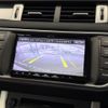 land-rover range-rover-evoque 2014 CFJ1523732 image 12