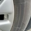 nissan x-trail 2014 -NISSAN--X-Trail DBA-T32--T32-002539---NISSAN--X-Trail DBA-T32--T32-002539- image 23