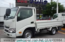 toyota dyna-truck 2020 -TOYOTA--Dyna ABF-TRY220--TRY220-0119245---TOYOTA--Dyna ABF-TRY220--TRY220-0119245-