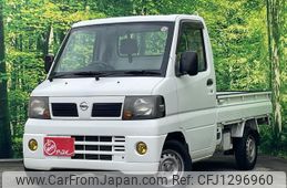 nissan clipper-truck 2009 quick_quick_GBD-U72T_U72T-0453392