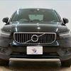 volvo xc40 2020 CFJ1823235 image 12