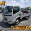 toyota dyna-truck 2016 quick_quick_QDF-KDY231_KDY231-8025534 image 1