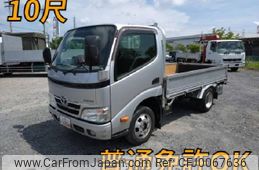 toyota dyna-truck 2016 quick_quick_QDF-KDY231_KDY231-8025534