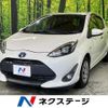 toyota aqua 2018 quick_quick_NHP10_NHP10-6719511 image 1