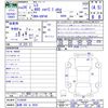 lexus ls 2014 -LEXUS 【船橋 300ｾ9620】--Lexus LS USF40--5128545---LEXUS 【船橋 300ｾ9620】--Lexus LS USF40--5128545- image 3