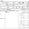 jeep compass 2018 -CHRYSLER 【横浜 304ﾎ6038】--Jeep Compass ABA-M624--MCANJCB0JFA03529---CHRYSLER 【横浜 304ﾎ6038】--Jeep Compass ABA-M624--MCANJCB0JFA03529- image 3
