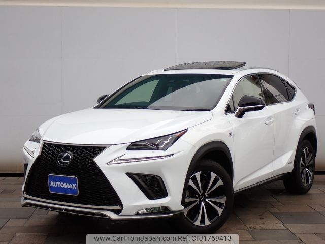lexus nx 2017 CFJ1759413 image 1