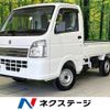suzuki carry-truck 2022 CFJ1585766 image 1