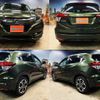 honda vezel 2014 quick_quick_DAA-RU3_RU3-1029979 image 1