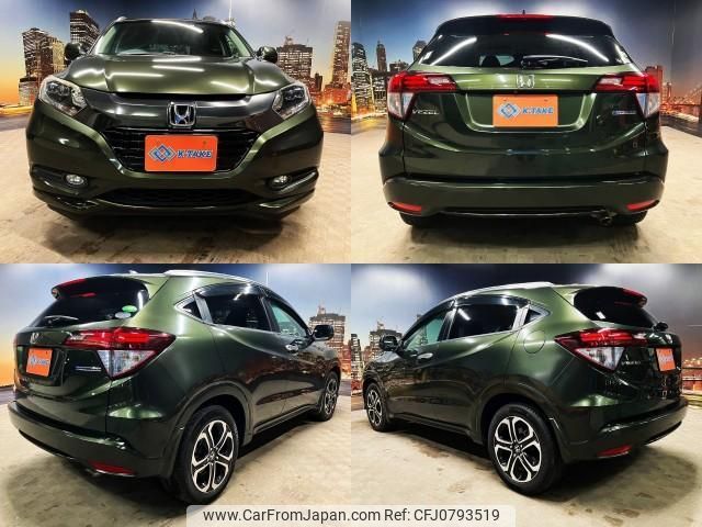 honda vezel 2014 quick_quick_DAA-RU3_RU3-1029979 image 1