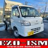 daihatsu hijet-truck 2005 quick_quick_TE-S210P_S210P-2009762 image 1