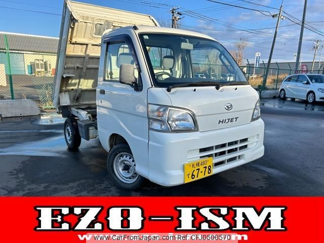 daihatsu hijet-truck 2005 quick_quick_TE-S210P_S210P-2009762 image 1