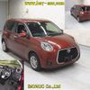 toyota passo 2018 -TOYOTA--Passo M700A-1008933---TOYOTA--Passo M700A-1008933- image 7