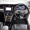 toyota harrier 2014 quick_quick_DBA-ZSU60W_0029960 image 5