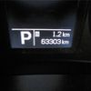 suzuki sx4-scross 2015 CFJ5694797 image 11