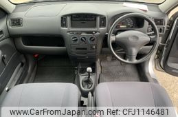 toyota probox-van 2006 NIKYO_XN77298
