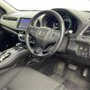 honda vezel 2016 CFJ1678592 image 5