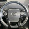 toyota prius-α 2019 quick_quick_ZVW41W_ZVW41-0082391 image 8