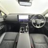 lexus nx 2023 CFJ1625702 image 16