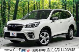 subaru forester 2019 quick_quick_SKE_SKE-019124