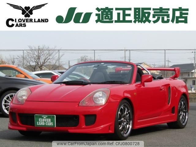 toyota mr-s 2000 -TOYOTA--MR-S ZZW30--0029937---TOYOTA--MR-S ZZW30--0029937- image 1