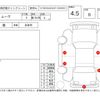 daihatsu move 2017 -DAIHATSU--Move LA150S--LA150S-0125719---DAIHATSU--Move LA150S--LA150S-0125719- image 4