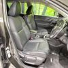 nissan x-trail 2016 -NISSAN--X-Trail DBA-NT32--NT32-545693---NISSAN--X-Trail DBA-NT32--NT32-545693- image 9