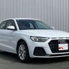 audi a1 2023 -AUDI--Audi A1 3BA-GBDKL--WAUZZZGB3RR018975---AUDI--Audi A1 3BA-GBDKL--WAUZZZGB3RR018975- image 4