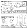 suzuki alto-works 2000 CFJ1651980 image 3