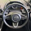 mazda demio 2019 -MAZDA--MAZDA2 3DA-DJ5FS--DJ5FS-600070---MAZDA--MAZDA2 3DA-DJ5FS--DJ5FS-600070- image 11