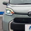 toyota sienta 2023 -TOYOTA--Sienta 6AA-MXPL10G--MXPL10-1041554---TOYOTA--Sienta 6AA-MXPL10G--MXPL10-1041554- image 13