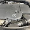 mercedes-benz c-class-station-wagon 2022 -MERCEDES-BENZ--Benz C Class Wagon 3CA-206204C--W1K2062042F052272---MERCEDES-BENZ--Benz C Class Wagon 3CA-206204C--W1K2062042F052272- image 20