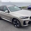 bmw ix3 2024 -BMW--BMW iX3 ZAA-42DU44--WBY42DU0X0SB46***---BMW--BMW iX3 ZAA-42DU44--WBY42DU0X0SB46***- image 11