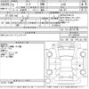 nissan leaf 2020 CFJ1652143 image 3
