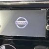 nissan dayz 2017 -NISSAN--DAYZ DBA-B21W--B21W-0439935---NISSAN--DAYZ DBA-B21W--B21W-0439935- image 4