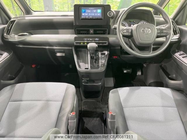 toyota noah 2023 -TOYOTA--Noah 6BA-MZRA95W--MZRA95-0012267---TOYOTA--Noah 6BA-MZRA95W--MZRA95-0012267- image 2