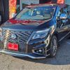 nissan elgrand 2020 -NISSAN 【名古屋 337ﾉ1711】--Elgrand 5BA-TE52--TE52-145227---NISSAN 【名古屋 337ﾉ1711】--Elgrand 5BA-TE52--TE52-145227- image 35