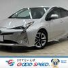 toyota prius 2016 -TOYOTA--Prius DAA-ZVW51--ZVW51-8010375---TOYOTA--Prius DAA-ZVW51--ZVW51-8010375- image 1