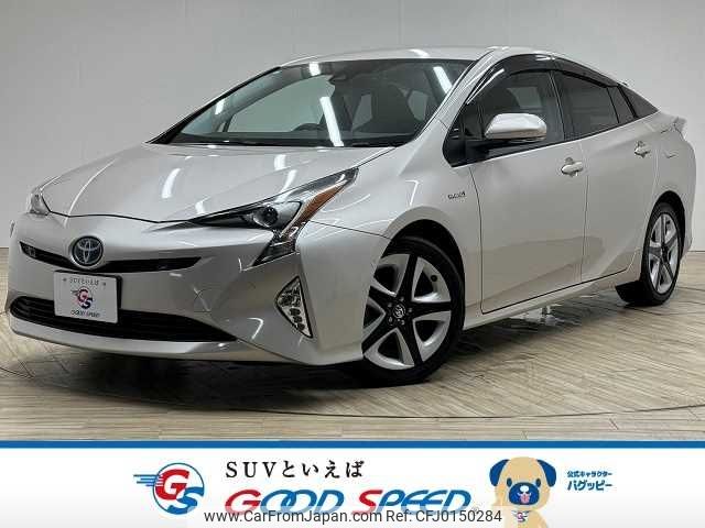 toyota prius 2016 -TOYOTA--Prius DAA-ZVW51--ZVW51-8010375---TOYOTA--Prius DAA-ZVW51--ZVW51-8010375- image 1