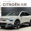 citroen c4 2025 CFJ1788883 image 1