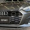 audi a5-sportback 2023 quick_quick_3CA-F5DEZL_WAUZZZF51PA050184 image 19