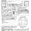 mitsubishi lancer 2003 -MITSUBISHI--Lancer CT9A-0202076---MITSUBISHI--Lancer CT9A-0202076- image 3