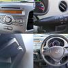 suzuki wagon-r 2014 -SUZUKI--Wagon R DBA-MH34S--MH34S-343691---SUZUKI--Wagon R DBA-MH34S--MH34S-343691- image 6