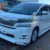 toyota vellfire 2015 GOO_JP_700090373030250119001 image 7