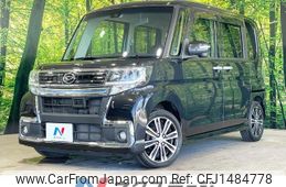 daihatsu tanto 2016 CFJ1484778