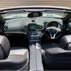 mercedes-benz sl-class 2013 quick_quick_RBA-231457_WDD2314572F008823 image 7